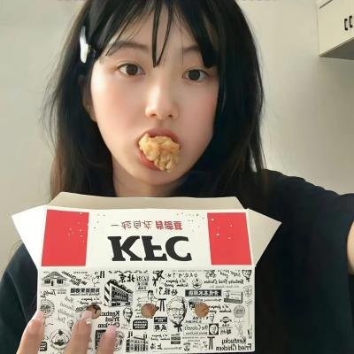 严肃的男人